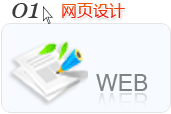 ˮW(wng)վĹ˾W(wng)(y)O(sh)